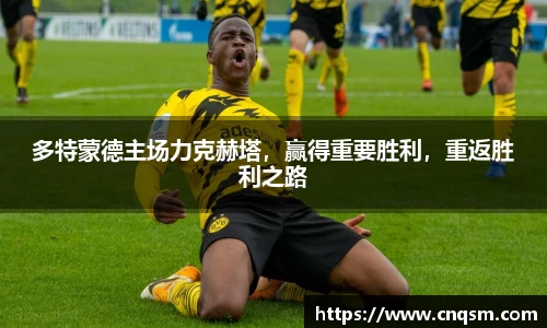 威廉希尔williamhill官方网站