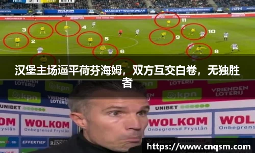 williamhill威廉希尔