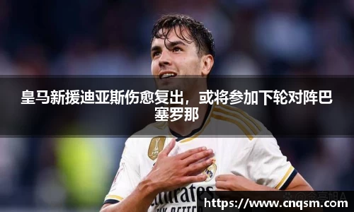 威廉希尔williamhill官方网站