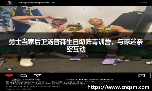 williamhill威廉希尔