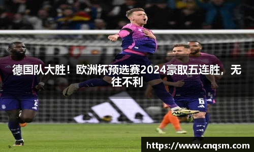 williamhill体育