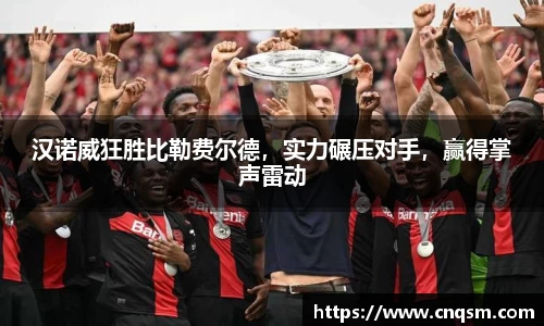 williamhill体育
