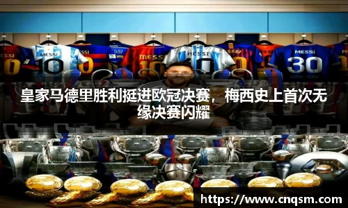 williamhill威廉希尔
