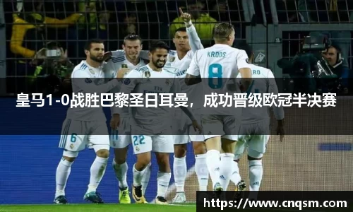 williamhill威廉希尔