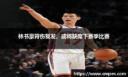 威廉希尔体育