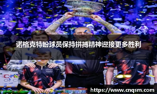 williamhill威廉希尔