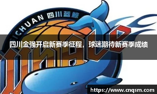 威廉希尔体育