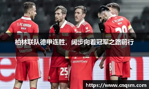 williamhill体育