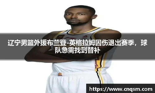 williamhill威廉希尔