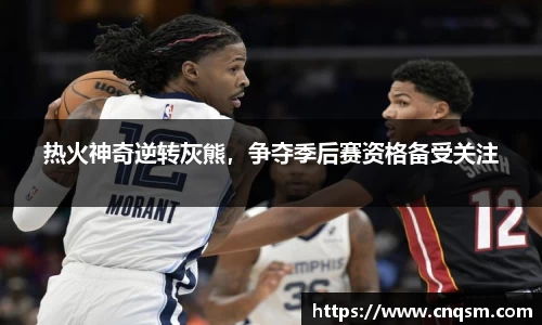 williamhill体育