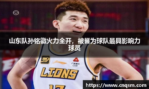 williamhill威廉希尔