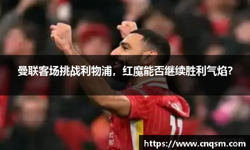 威廉希尔williamhill官方网站