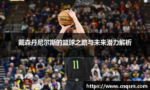 williamhill威廉希尔