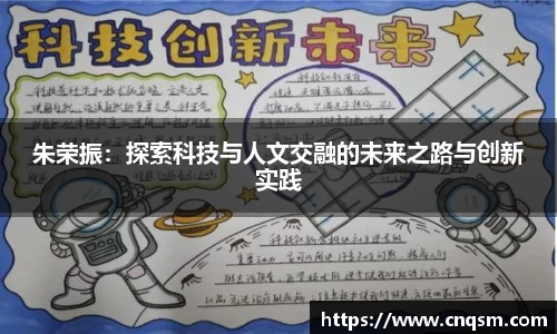威廉希尔体育