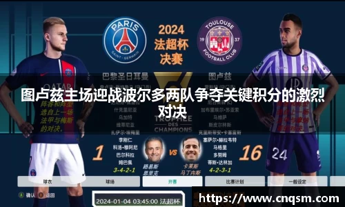 williamhill威廉希尔
