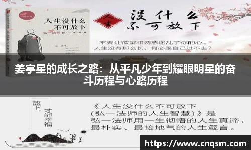 威廉希尔体育