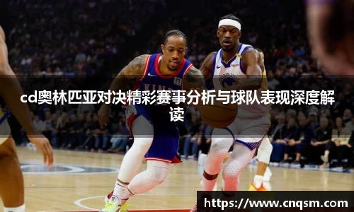 williamhill威廉希尔