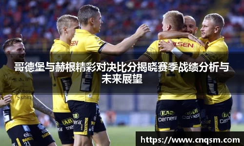 威廉希尔williamhill官方网站