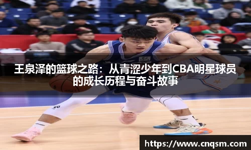 威廉希尔williamhill官方网站