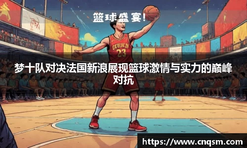 williamhill威廉希尔