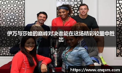 威廉希尔williamhill官方网站