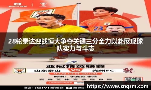 威廉希尔williamhill官方网站