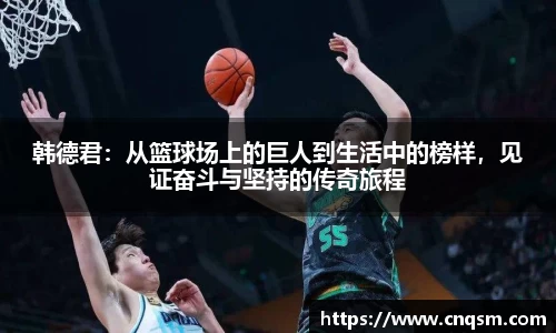 威廉希尔体育
