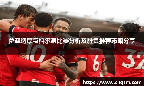 williamhill威廉希尔