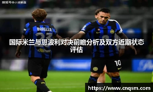 威廉希尔williamhill官方网站