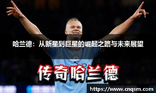 威廉希尔williamhill官方网站