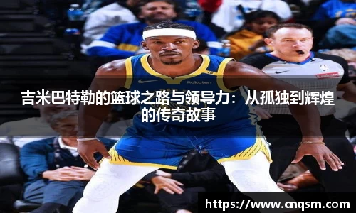 威廉希尔体育
