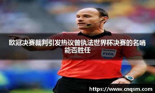 威廉希尔体育