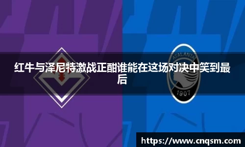 威廉希尔williamhill官方网站