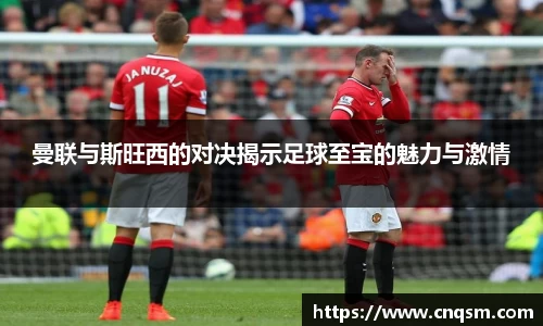 williamhill威廉希尔