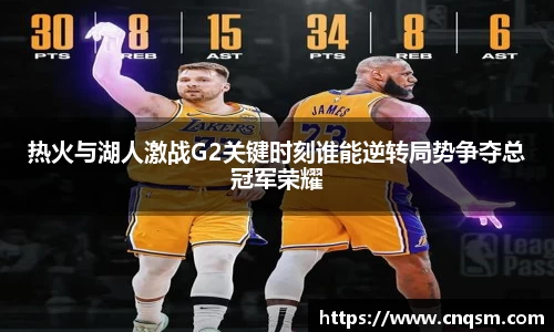 williamhill体育