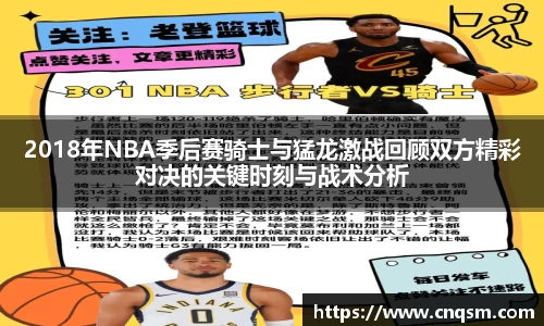 威廉希尔williamhill官方网站