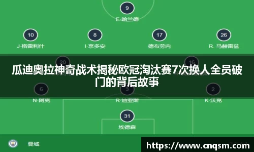 williamhill威廉希尔