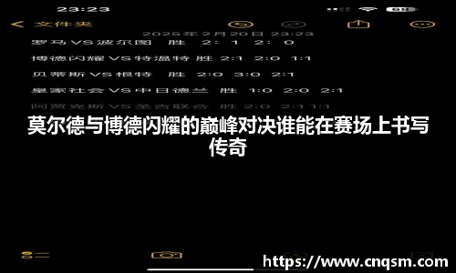 williamhill威廉希尔