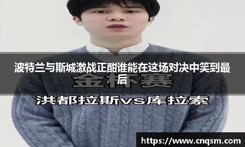 williamhill威廉希尔