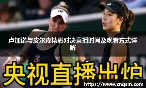 威廉希尔williamhill官方网站