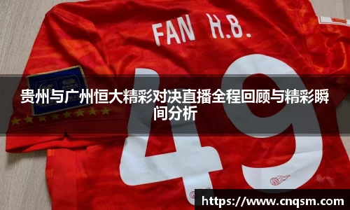 威廉希尔williamhill官方网站