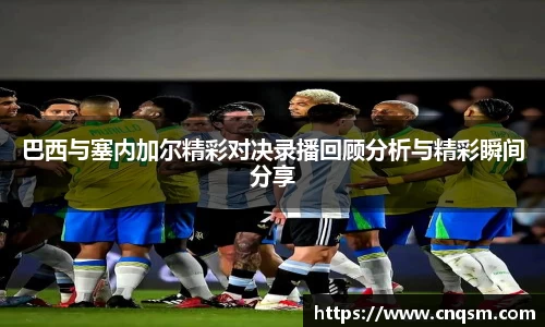 威廉希尔williamhill官方网站