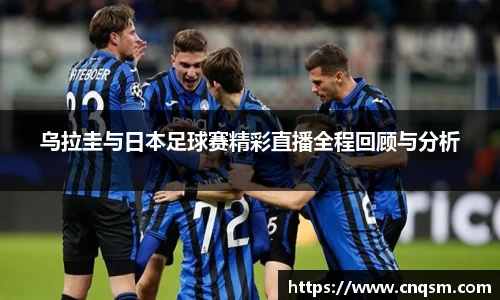 williamhill威廉希尔