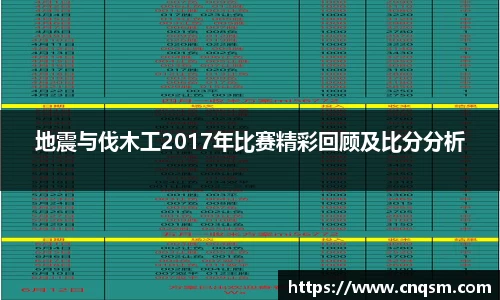 williamhill威廉希尔