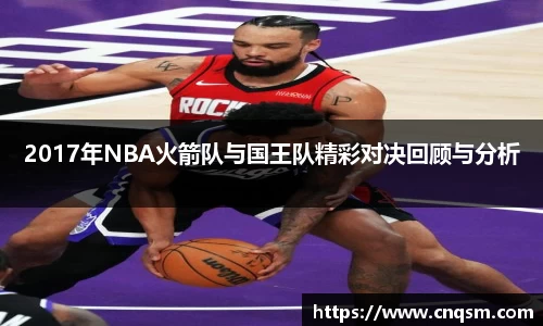williamhill威廉希尔