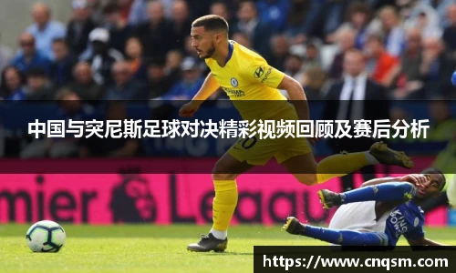 威廉希尔体育