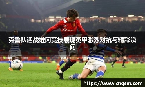 williamhill体育