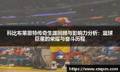 威廉希尔体育