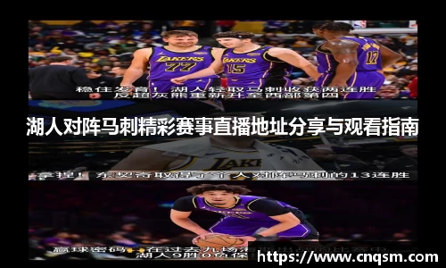 williamhill体育
