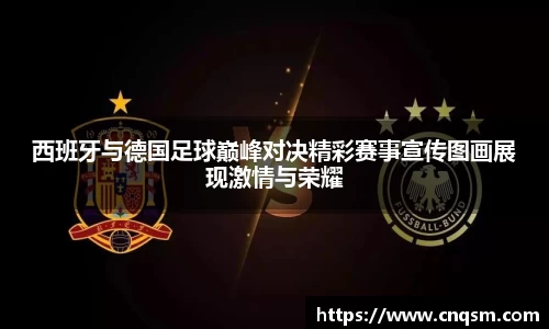 威廉希尔williamhill官方网站